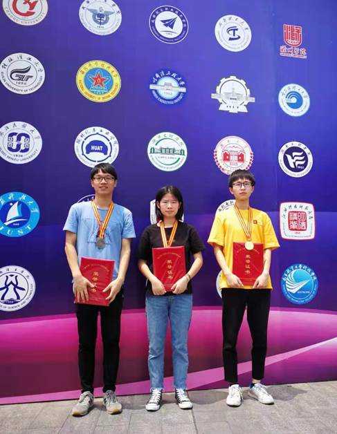 http://jxxy.hbuas.edu.cn/__local/3/EF/8E/76F1526F977CEC5C12D26BAB6C5_D3A28CF7_3F169.jpg